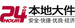 克什克腾8-500吨吊车出租起重吊装公司